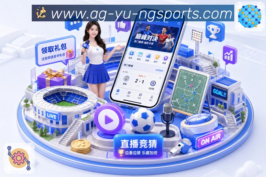篮球专区 - NBA与热门赛事