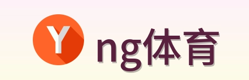ng体育 Logo